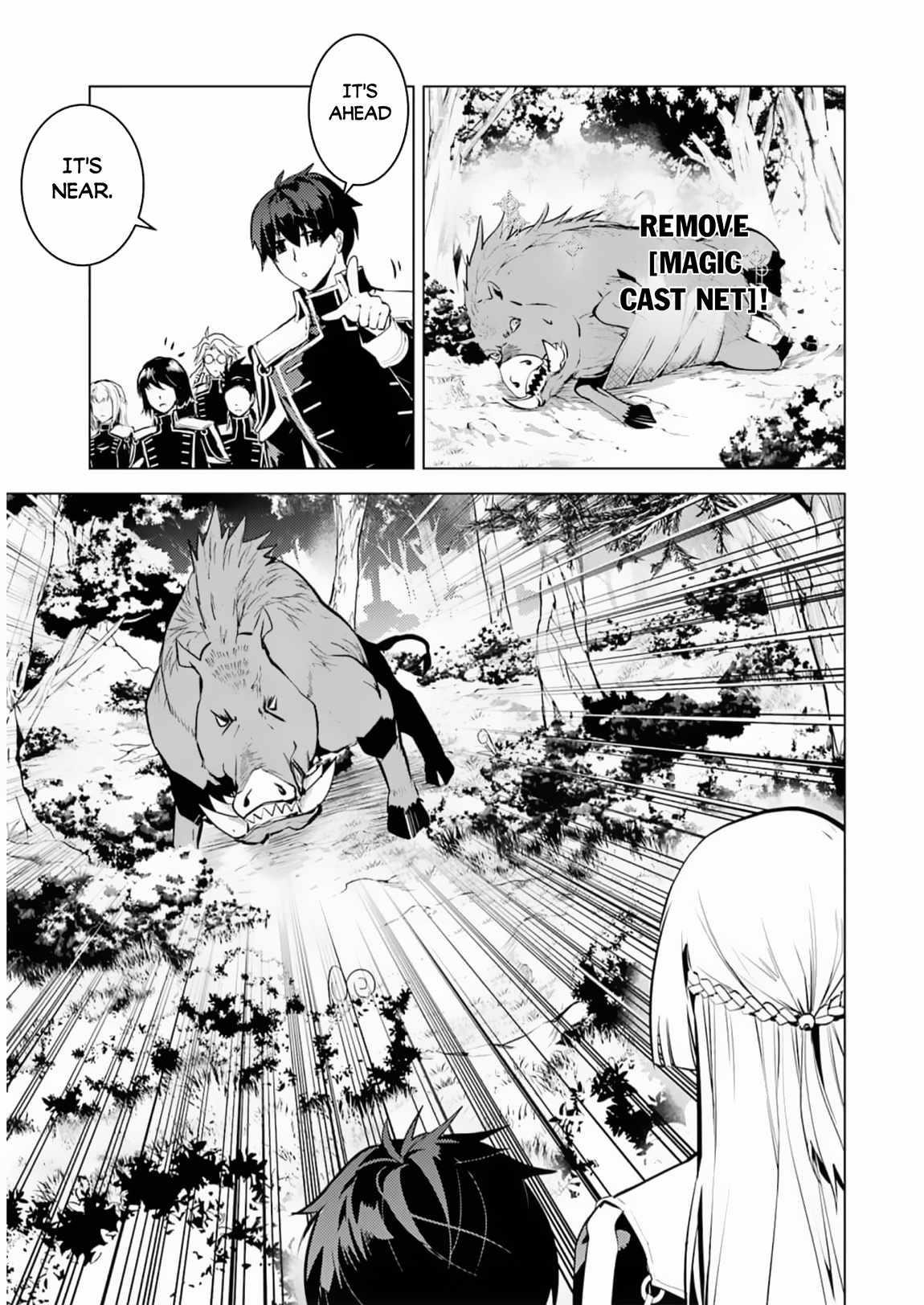 Tensei Kenja no Isekai Life ~Daini no Shokugyou wo Ete, Sekai Saikyou ni Narimashita~ Chapter 61 - Page 37 in English