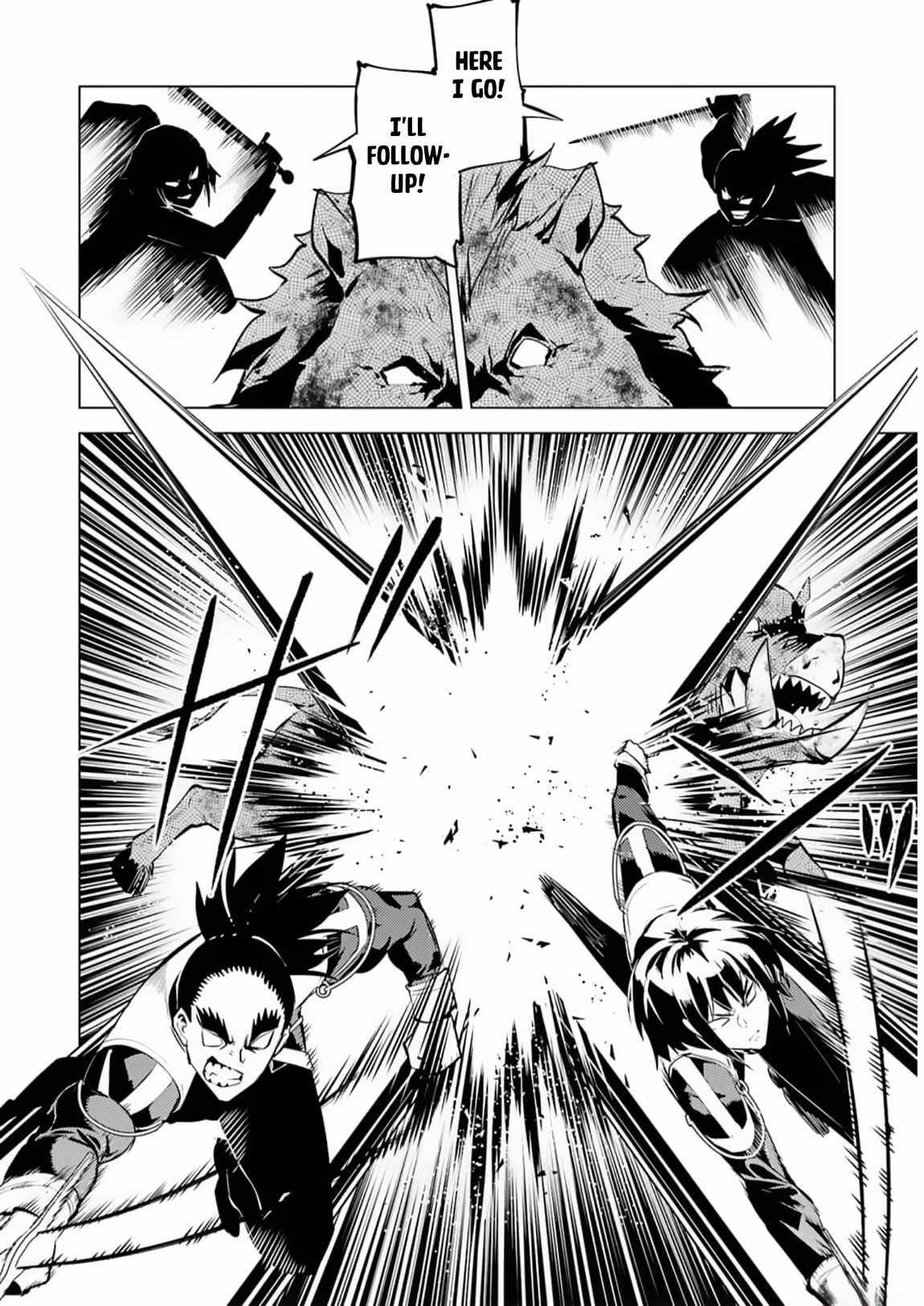 Tensei Kenja no Isekai Life ~Daini no Shokugyou wo Ete, Sekai Saikyou ni Narimashita~ Chapter 61 - Page 42 in English