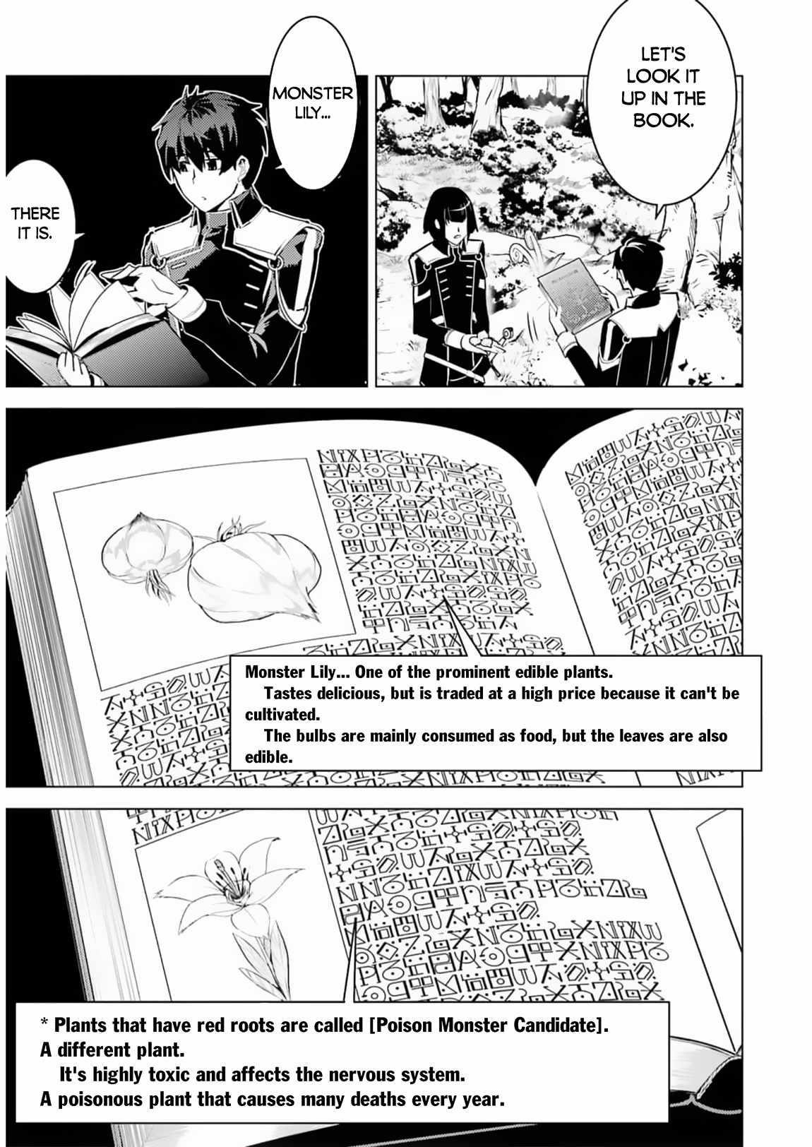 Tensei Kenja no Isekai Life ~Daini no Shokugyou wo Ete, Sekai Saikyou ni Narimashita~ Chapter 61 - Page 55 in English
