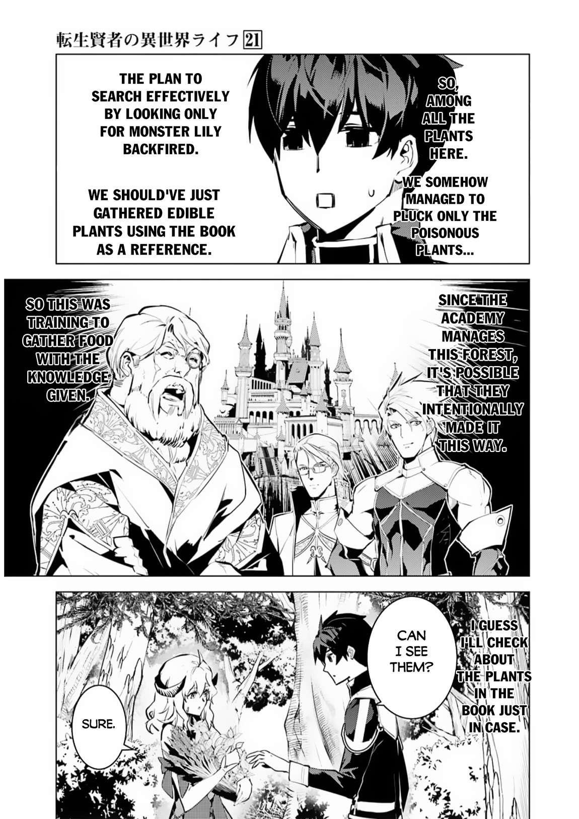 Tensei Kenja no Isekai Life ~Daini no Shokugyou wo Ete, Sekai Saikyou ni Narimashita~ Chapter 62.1 - Page 13 in English