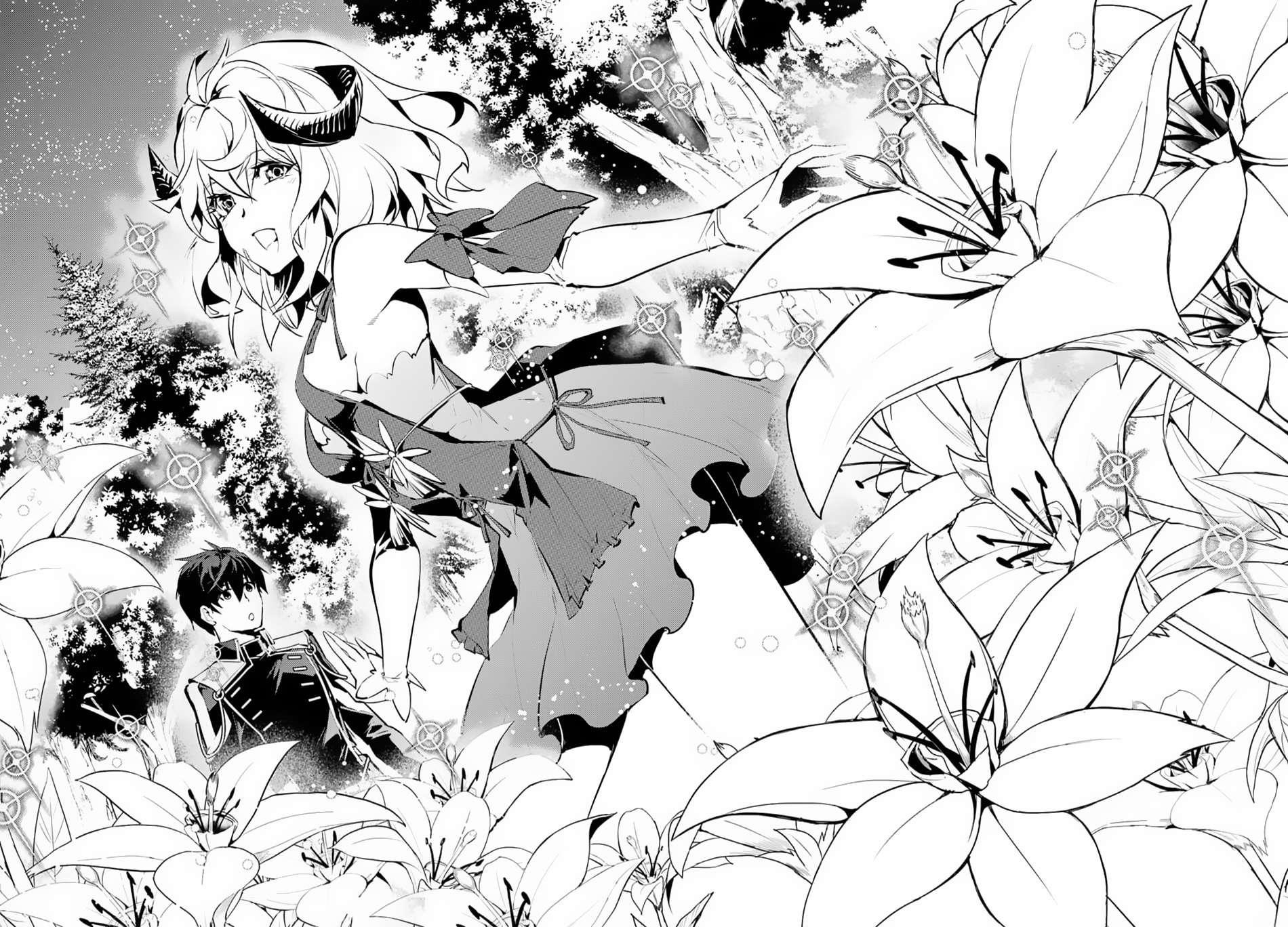 Tensei Kenja no Isekai Life ~Daini no Shokugyou wo Ete, Sekai Saikyou ni Narimashita~ Chapter 62.1 - Page 18 in English