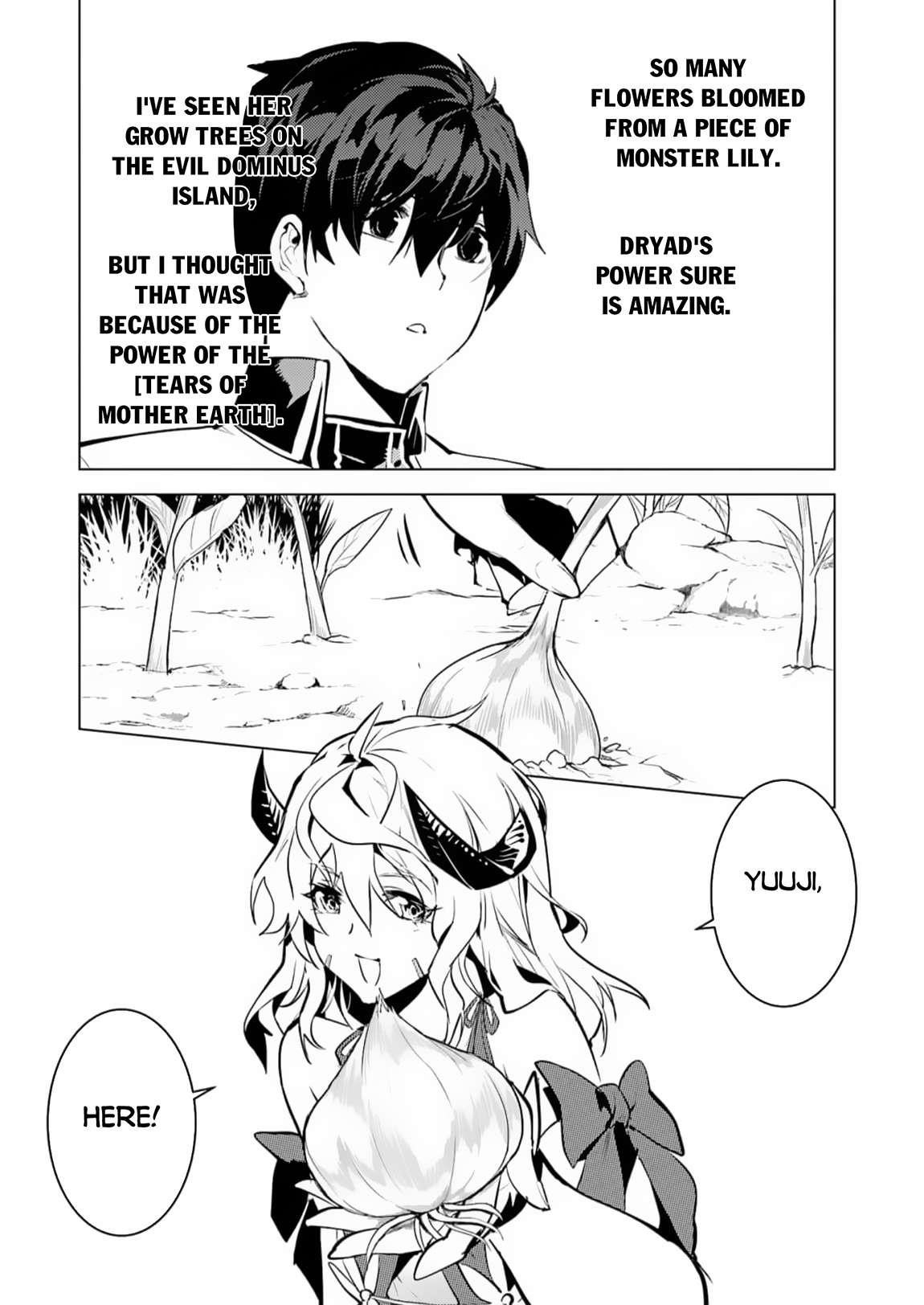 Tensei Kenja no Isekai Life ~Daini no Shokugyou wo Ete, Sekai Saikyou ni Narimashita~ Chapter 62.1 - Page 19 in English