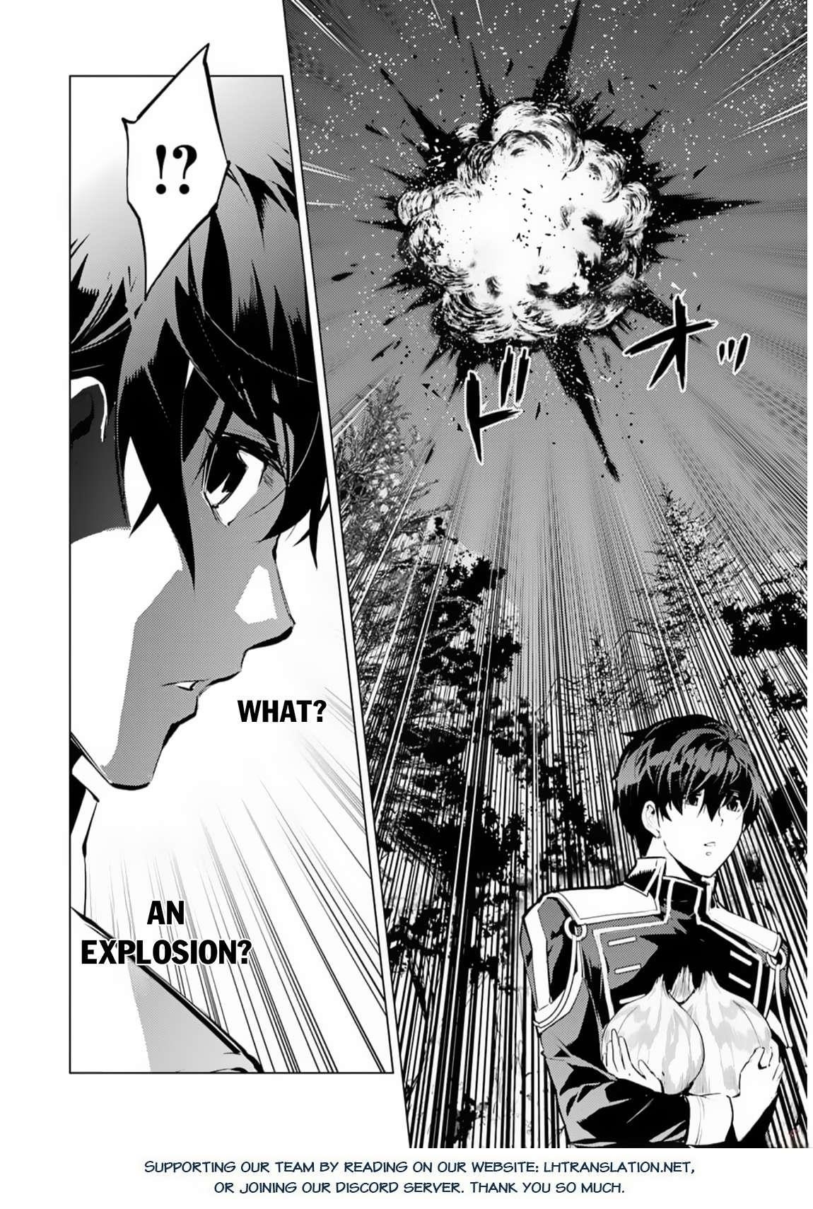 Tensei Kenja no Isekai Life ~Daini no Shokugyou wo Ete, Sekai Saikyou ni Narimashita~ Chapter 62.1 - Page 29 in English