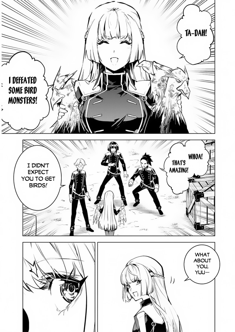 Tensei Kenja no Isekai Life ~Daini no Shokugyou wo Ete, Sekai Saikyou ni Narimashita~ Chapter 62.2 - Page 18 in English