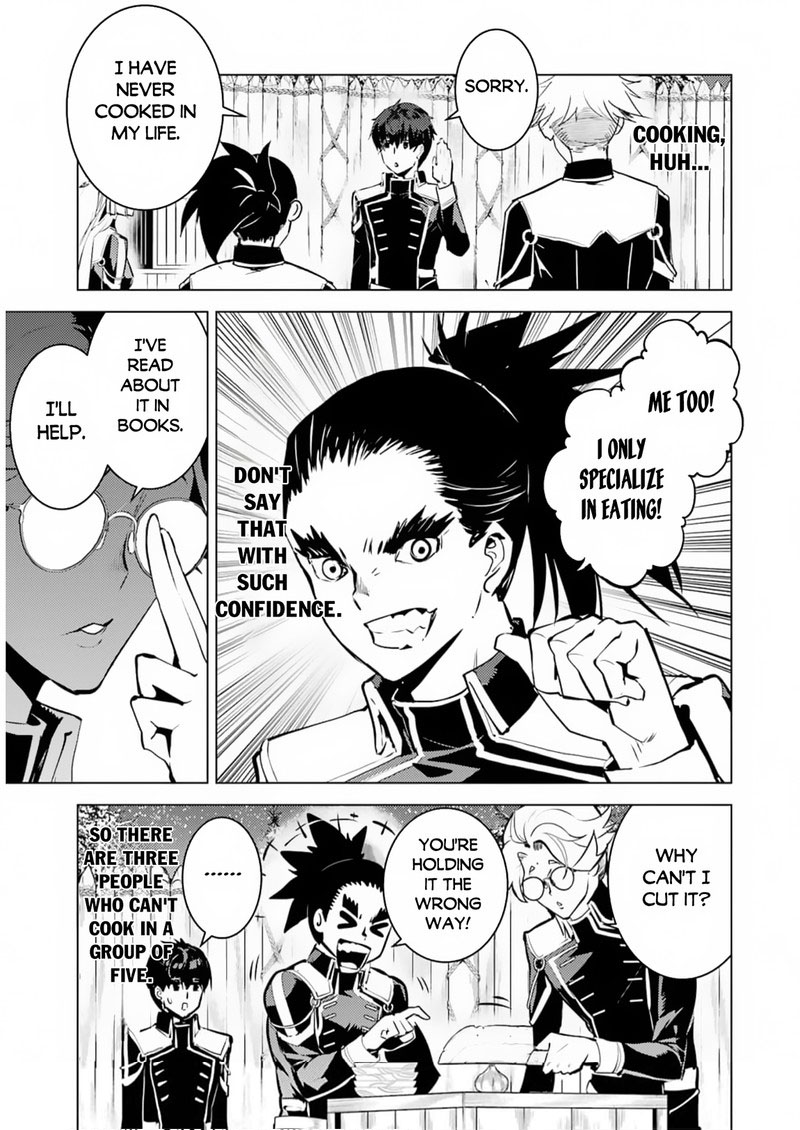 Tensei Kenja no Isekai Life ~Daini no Shokugyou wo Ete, Sekai Saikyou ni Narimashita~ Chapter 62.2 - Page 25 in English