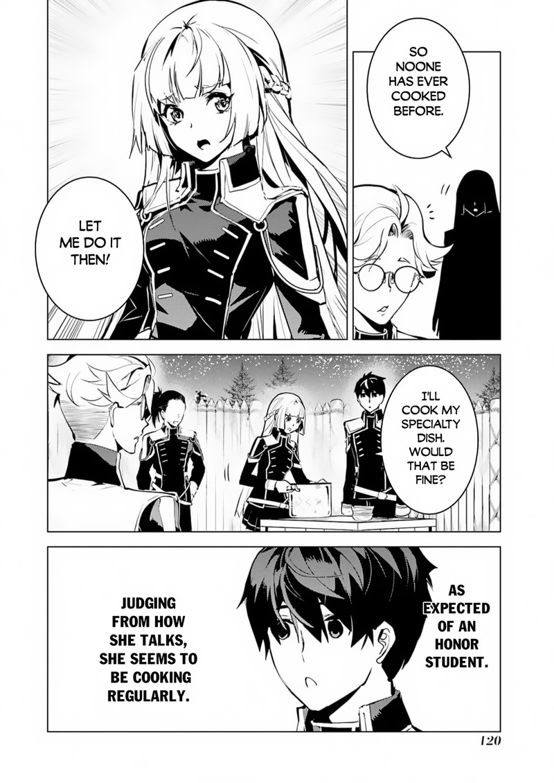 Tensei Kenja no Isekai Life ~Daini no Shokugyou wo Ete, Sekai Saikyou ni Narimashita~ Chapter 62.2 - Page 26 in English
