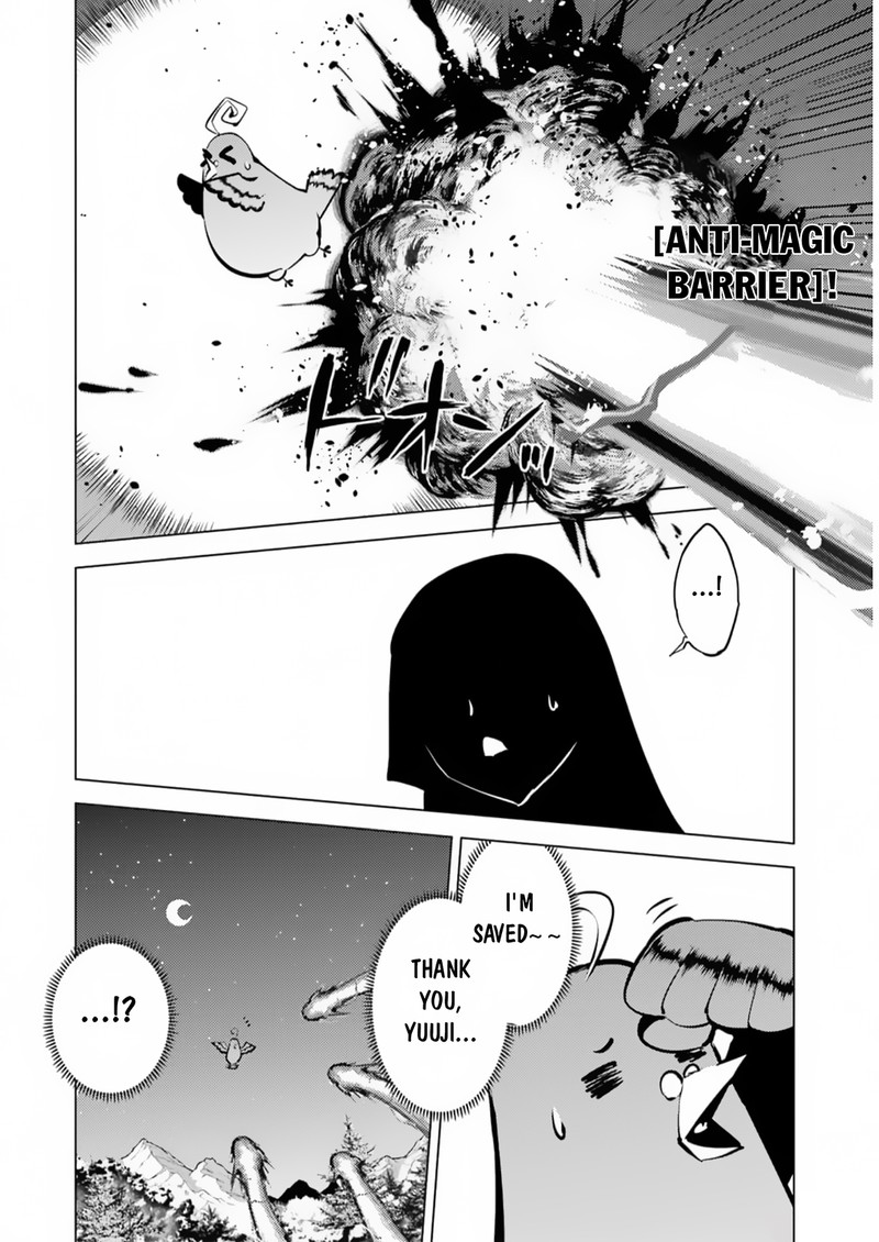 Tensei Kenja no Isekai Life ~Daini no Shokugyou wo Ete, Sekai Saikyou ni Narimashita~ Chapter 62.2 - Page 3 in English