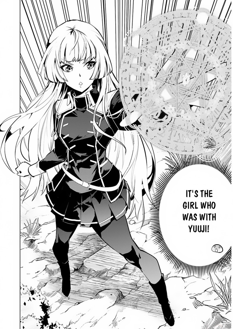 Tensei Kenja no Isekai Life ~Daini no Shokugyou wo Ete, Sekai Saikyou ni Narimashita~ Chapter 62.2 - Page 7 in English