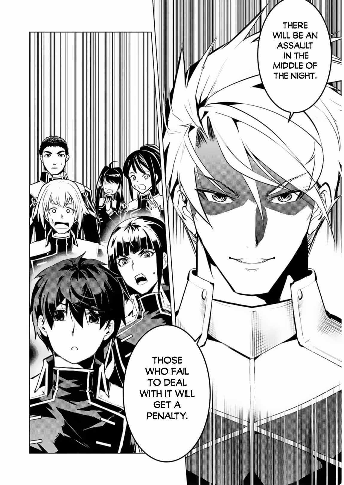 Tensei Kenja no Isekai Life ~Daini no Shokugyou wo Ete, Sekai Saikyou ni Narimashita~ Chapter 63.1 - Page 19 in English
