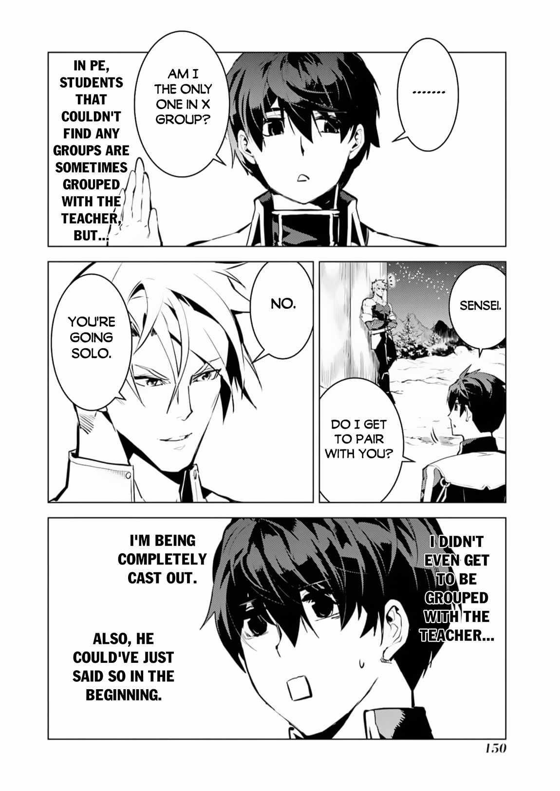 Tensei Kenja no Isekai Life ~Daini no Shokugyou wo Ete, Sekai Saikyou ni Narimashita~ Chapter 63.1 - Page 27 in English