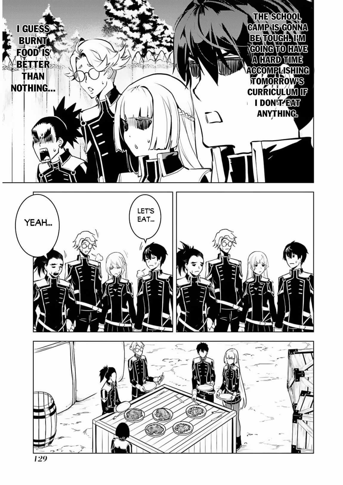 Tensei Kenja no Isekai Life ~Daini no Shokugyou wo Ete, Sekai Saikyou ni Narimashita~ Chapter 63.1 - Page 7 in English