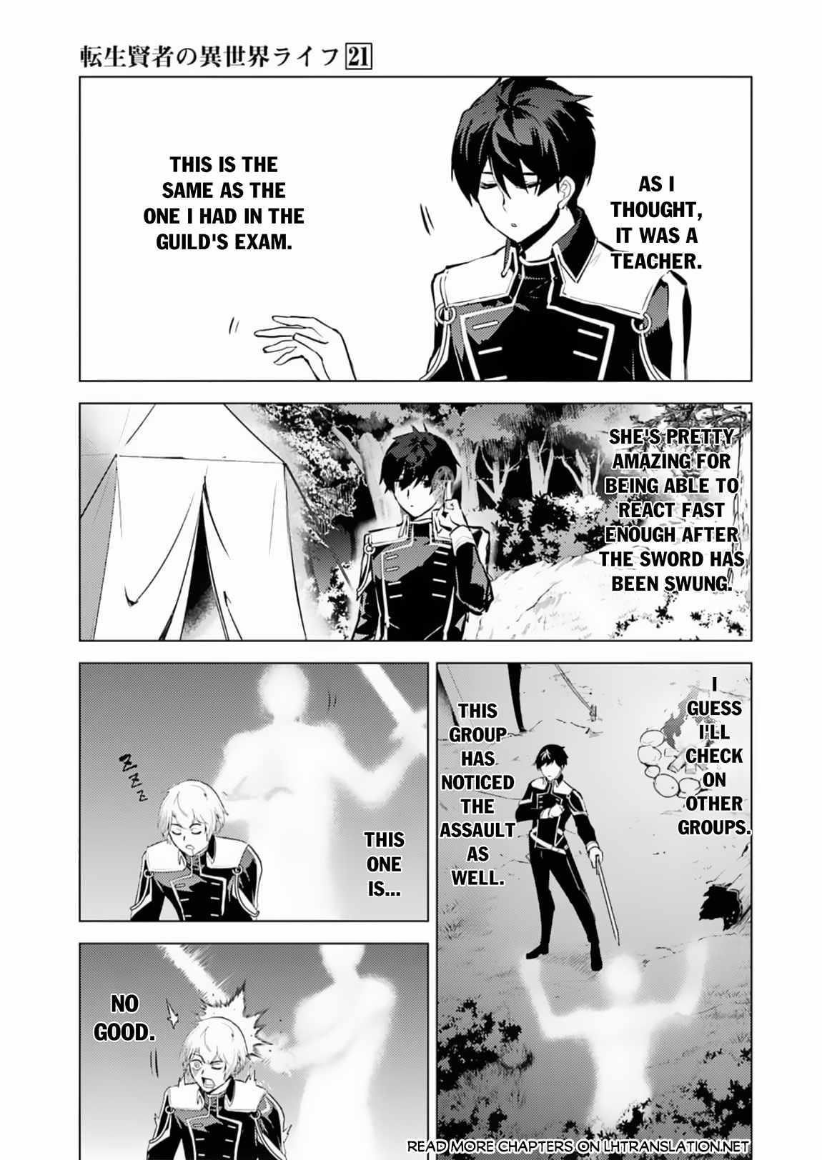 Tensei Kenja no Isekai Life ~Daini no Shokugyou wo Ete, Sekai Saikyou ni Narimashita~ Chapter 63.2 - Page 10 in English