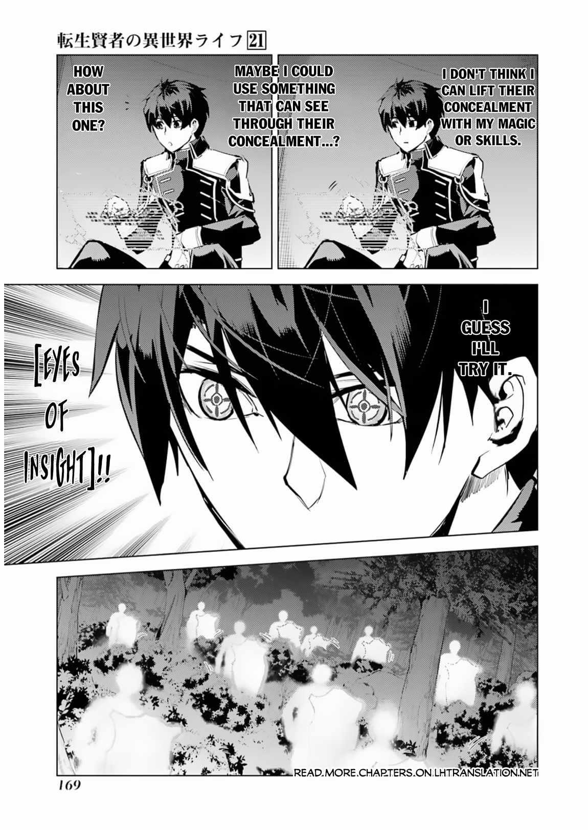 Tensei Kenja no Isekai Life ~Daini no Shokugyou wo Ete, Sekai Saikyou ni Narimashita~ Chapter 63.2 - Page 15 in English