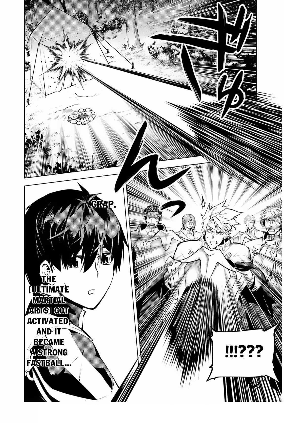 Tensei Kenja no Isekai Life ~Daini no Shokugyou wo Ete, Sekai Saikyou ni Narimashita~ Chapter 63.2 - Page 26 in English