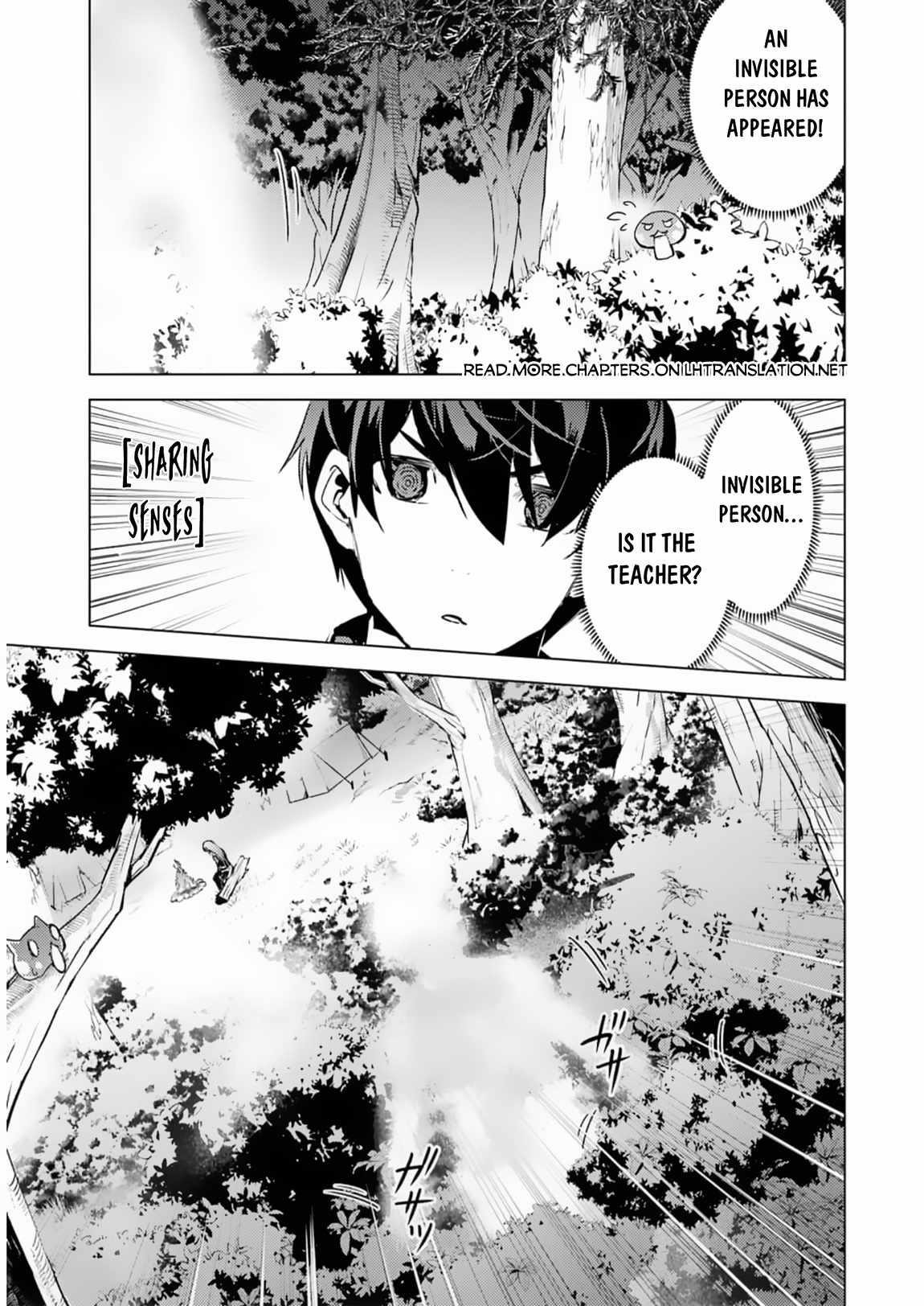 Tensei Kenja no Isekai Life ~Daini no Shokugyou wo Ete, Sekai Saikyou ni Narimashita~ Chapter 63.2 - Page 5 in English