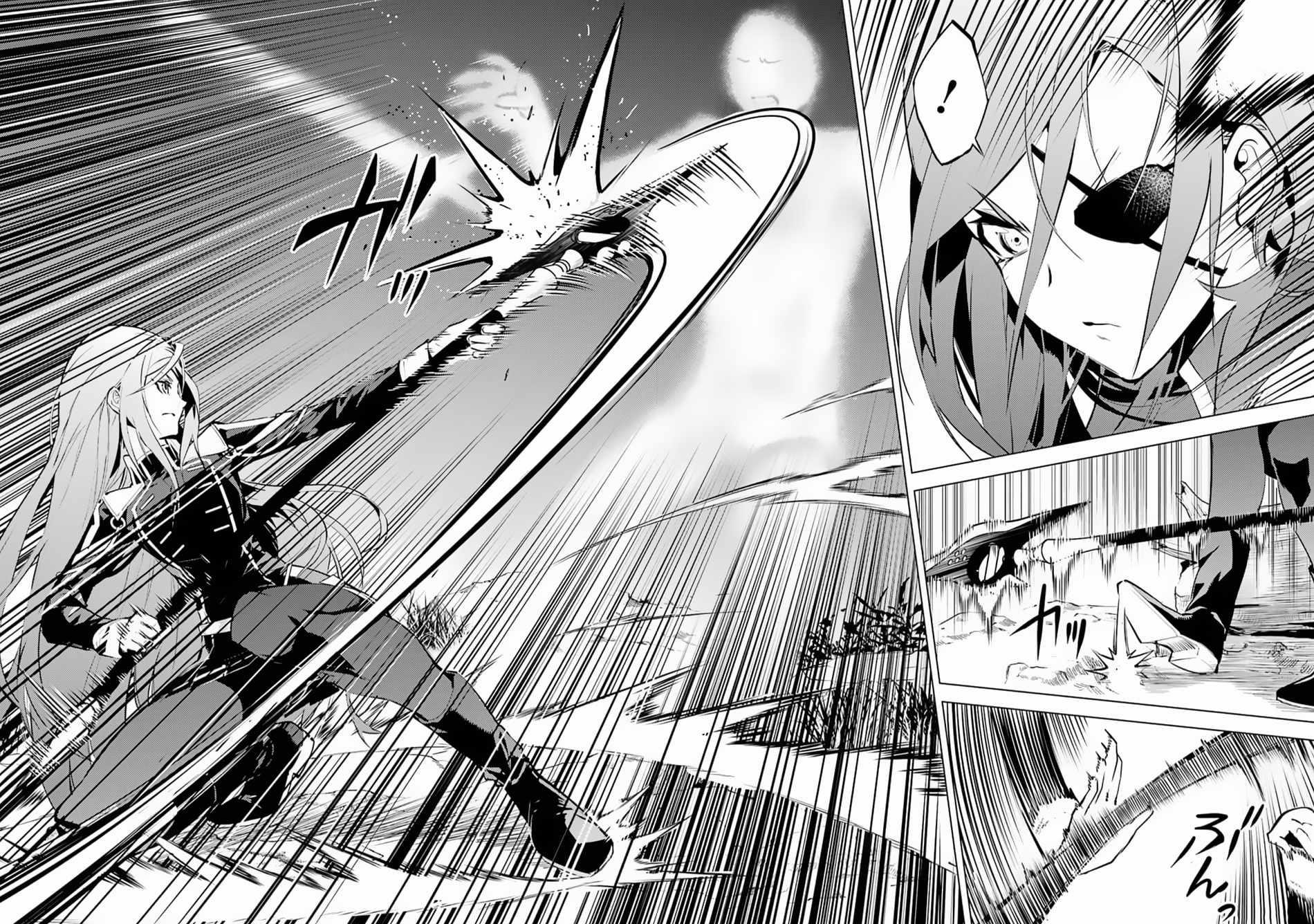 Tensei Kenja no Isekai Life ~Daini no Shokugyou wo Ete, Sekai Saikyou ni Narimashita~ Chapter 63.2 - Page 8 in English