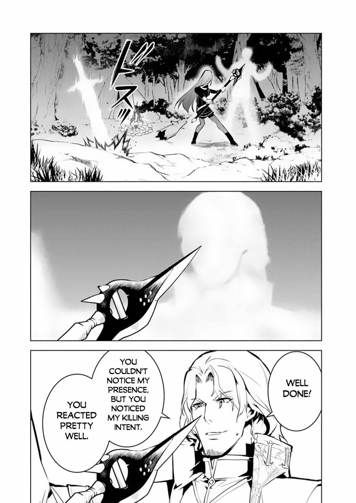 Tensei Kenja no Isekai Life ~Daini no Shokugyou wo Ete, Sekai Saikyou ni Narimashita~ Chapter 63.2 - Page 9 in English