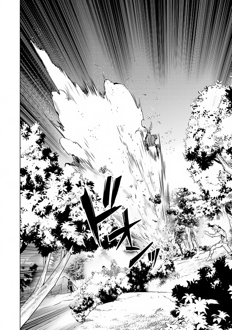 Tensei Kenja no Isekai Life ~Daini no Shokugyou wo Ete, Sekai Saikyou ni Narimashita~ Chapter 64.1 - Page 14 in English