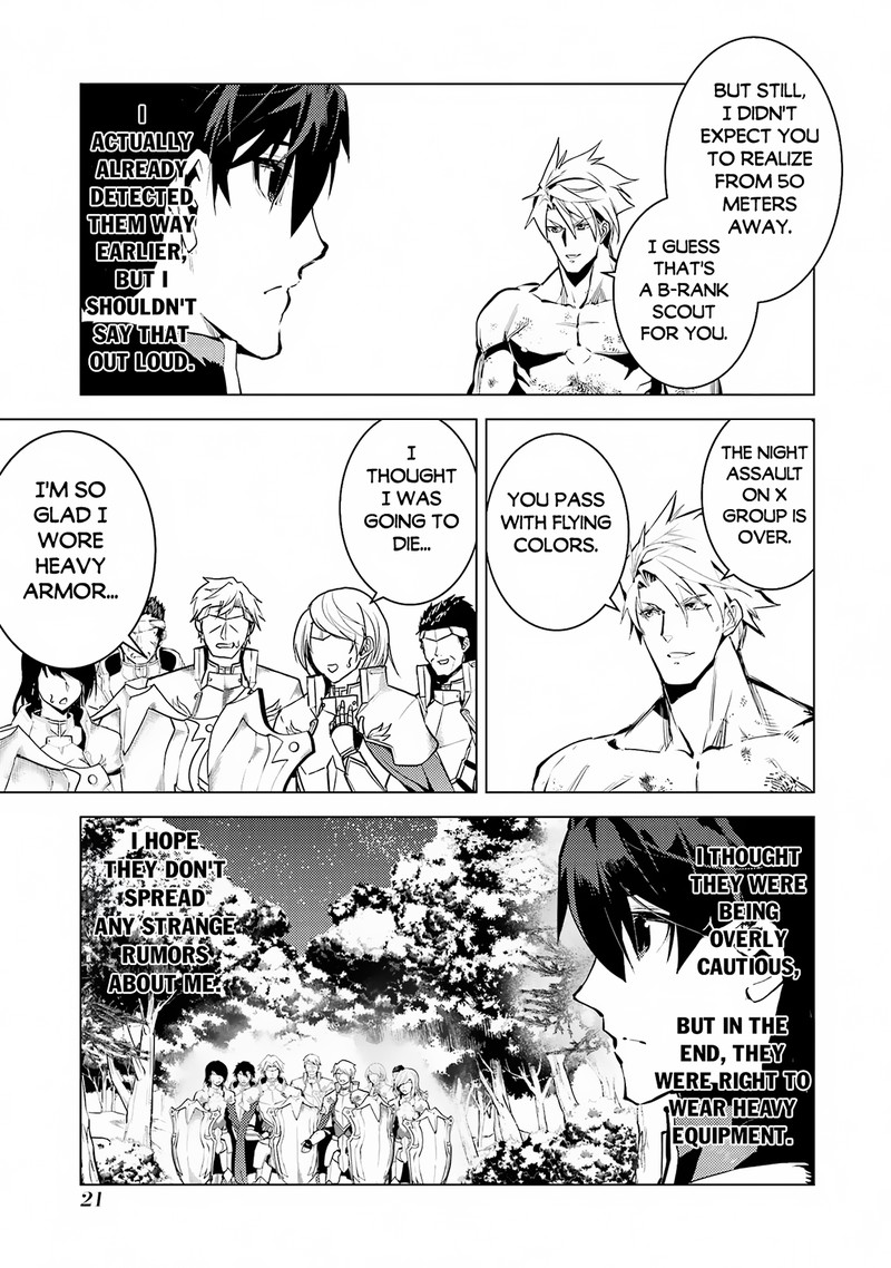 Tensei Kenja no Isekai Life ~Daini no Shokugyou wo Ete, Sekai Saikyou ni Narimashita~ Chapter 64.1 - Page 17 in English