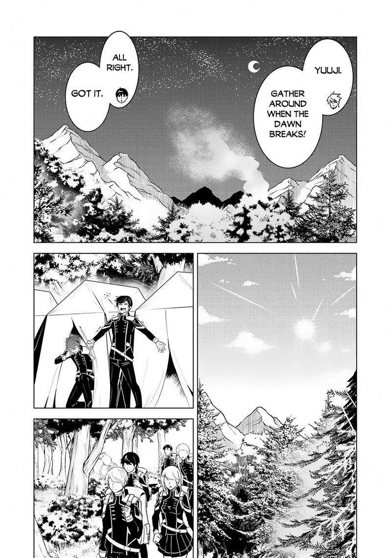 Tensei Kenja no Isekai Life ~Daini no Shokugyou wo Ete, Sekai Saikyou ni Narimashita~ Chapter 64.1 - Page 18 in English