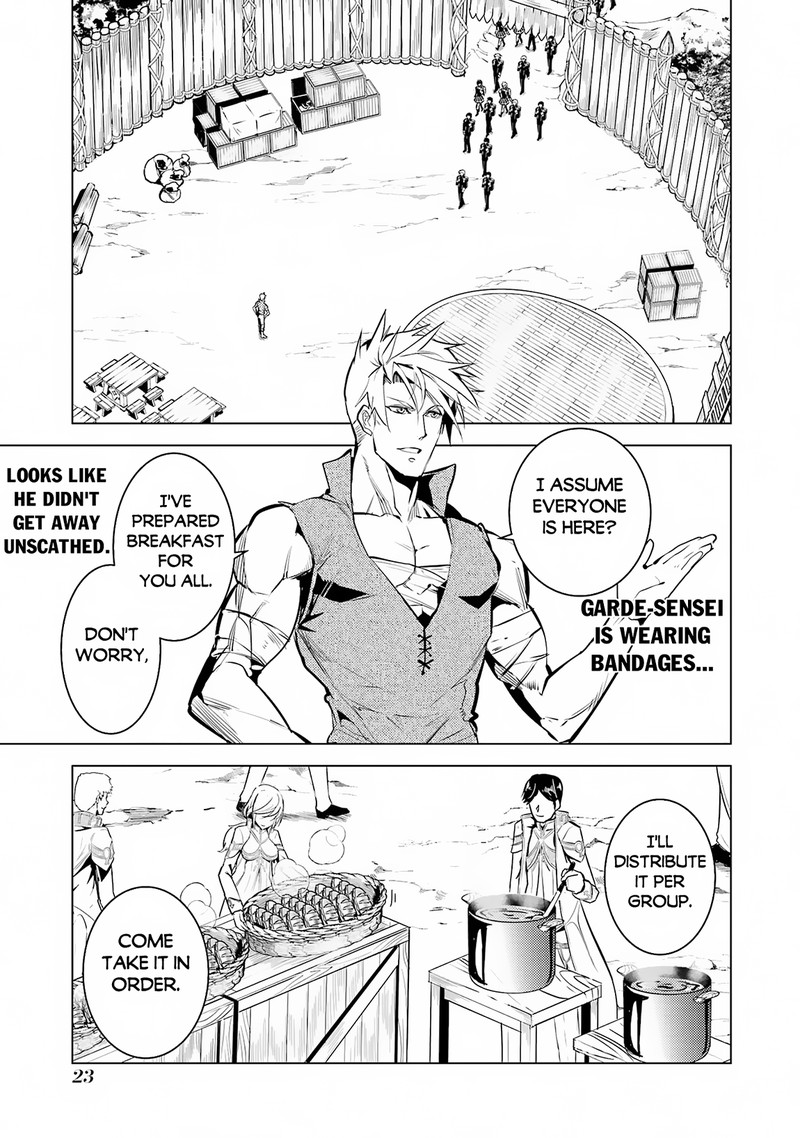 Tensei Kenja no Isekai Life ~Daini no Shokugyou wo Ete, Sekai Saikyou ni Narimashita~ Chapter 64.1 - Page 19 in English