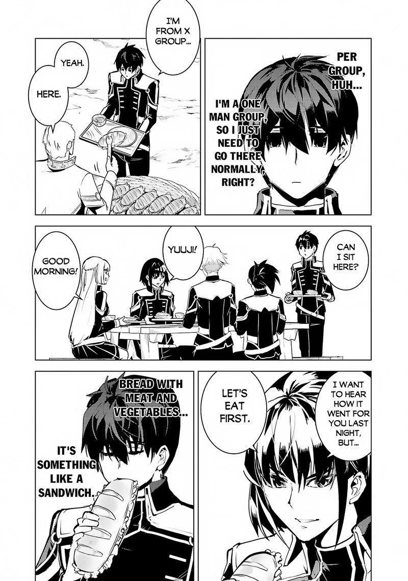 Tensei Kenja no Isekai Life ~Daini no Shokugyou wo Ete, Sekai Saikyou ni Narimashita~ Chapter 64.1 - Page 20 in English