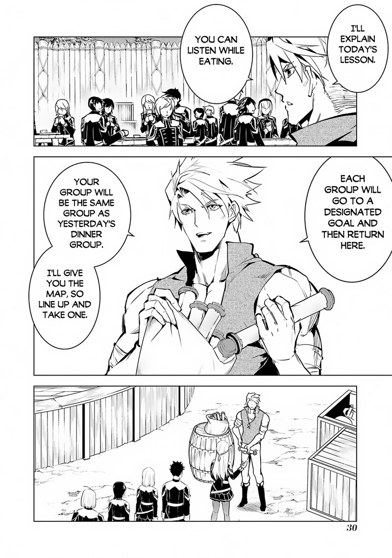 Tensei Kenja no Isekai Life ~Daini no Shokugyou wo Ete, Sekai Saikyou ni Narimashita~ Chapter 64.1 - Page 26 in English