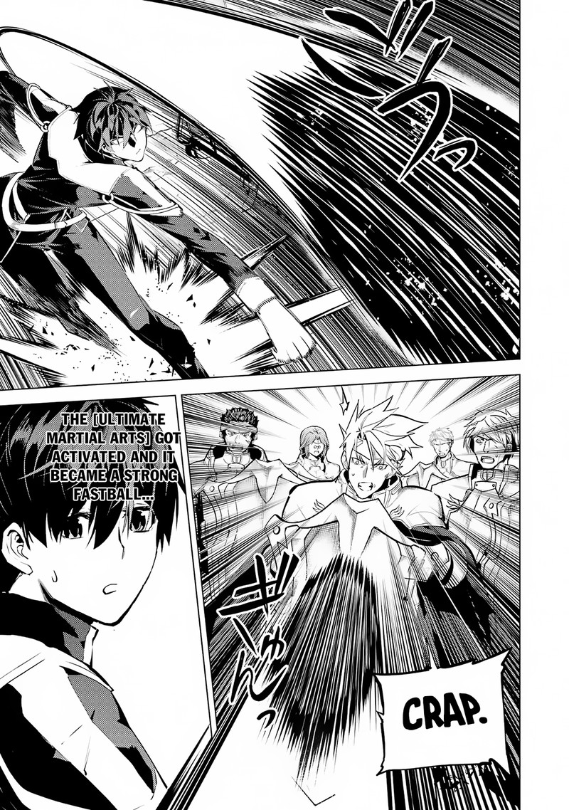Tensei Kenja no Isekai Life ~Daini no Shokugyou wo Ete, Sekai Saikyou ni Narimashita~ Chapter 64.1 - Page 3 in English
