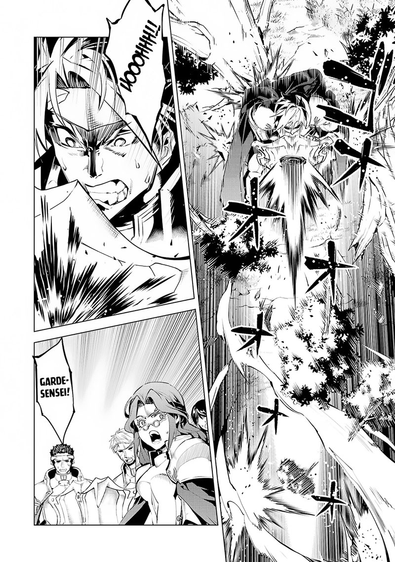 Tensei Kenja no Isekai Life ~Daini no Shokugyou wo Ete, Sekai Saikyou ni Narimashita~ Chapter 64.1 - Page 5 in English