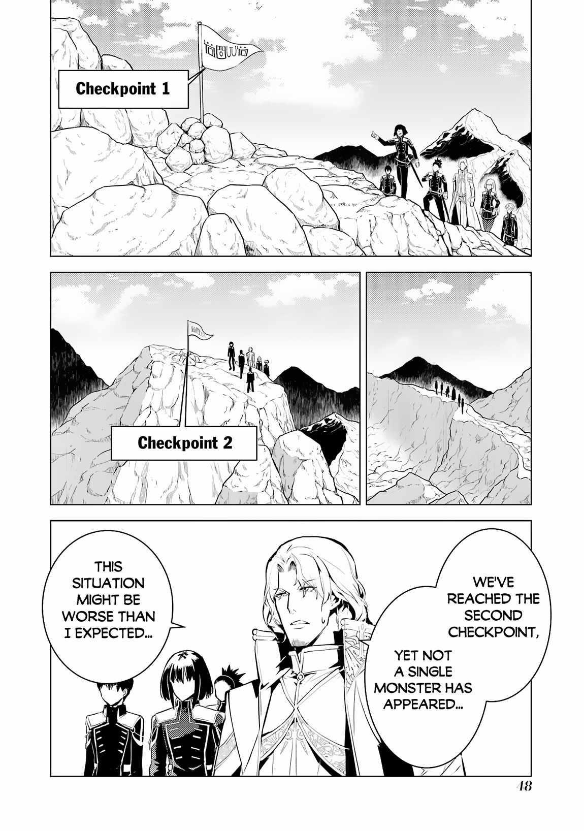 Tensei Kenja no Isekai Life ~Daini no Shokugyou wo Ete, Sekai Saikyou ni Narimashita~ Chapter 64.2 - Page 16 in English