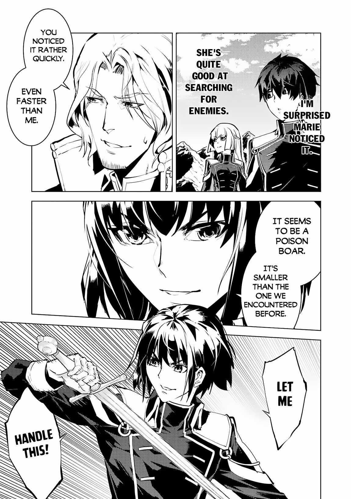 Tensei Kenja no Isekai Life ~Daini no Shokugyou wo Ete, Sekai Saikyou ni Narimashita~ Chapter 64.2 - Page 21 in English