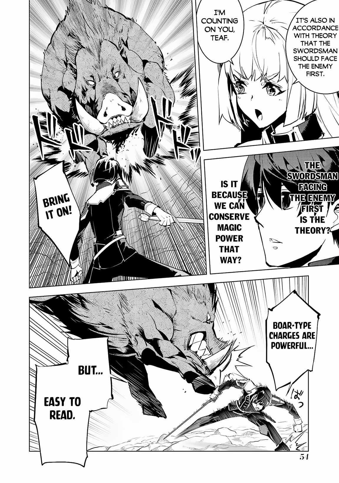 Tensei Kenja no Isekai Life ~Daini no Shokugyou wo Ete, Sekai Saikyou ni Narimashita~ Chapter 64.2 - Page 22 in English