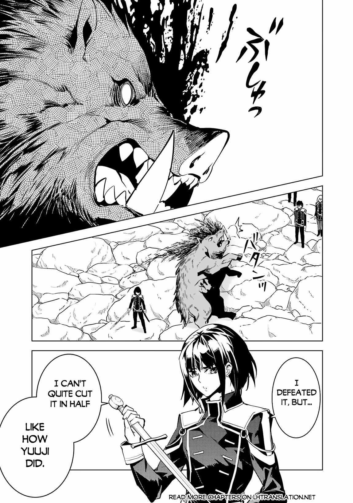 Tensei Kenja no Isekai Life ~Daini no Shokugyou wo Ete, Sekai Saikyou ni Narimashita~ Chapter 64.2 - Page 25 in English