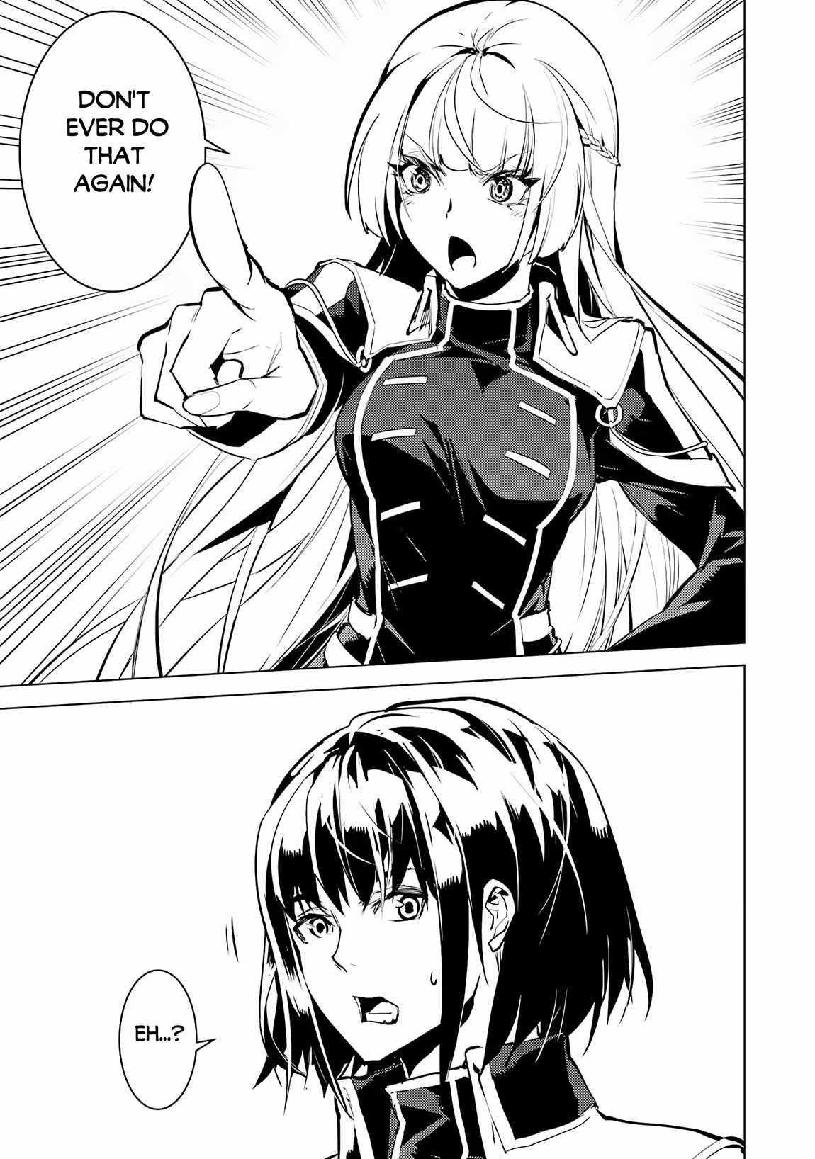 Tensei Kenja no Isekai Life ~Daini no Shokugyou wo Ete, Sekai Saikyou ni Narimashita~ Chapter 64.2 - Page 27 in English