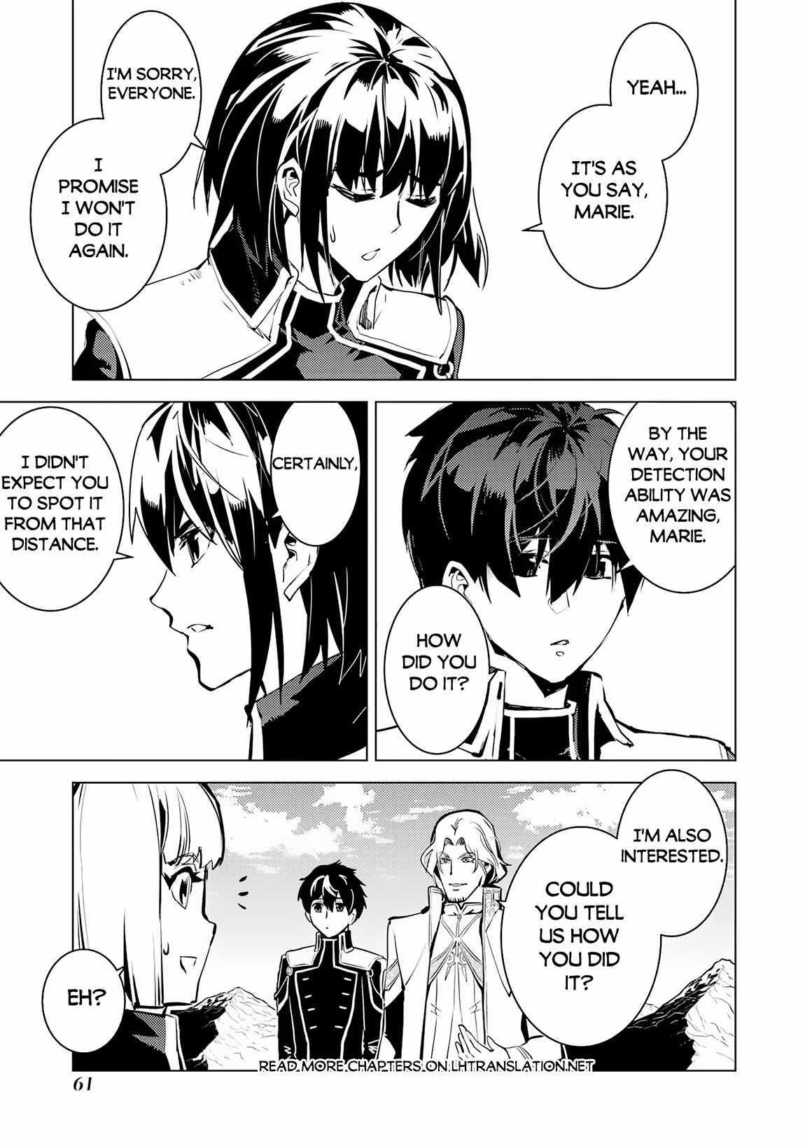 Tensei Kenja no Isekai Life ~Daini no Shokugyou wo Ete, Sekai Saikyou ni Narimashita~ Chapter 64.2 - Page 29 in English