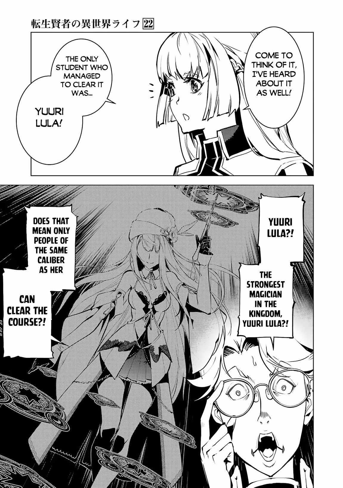 Tensei Kenja no Isekai Life ~Daini no Shokugyou wo Ete, Sekai Saikyou ni Narimashita~ Chapter 64.2 - Page 3 in English