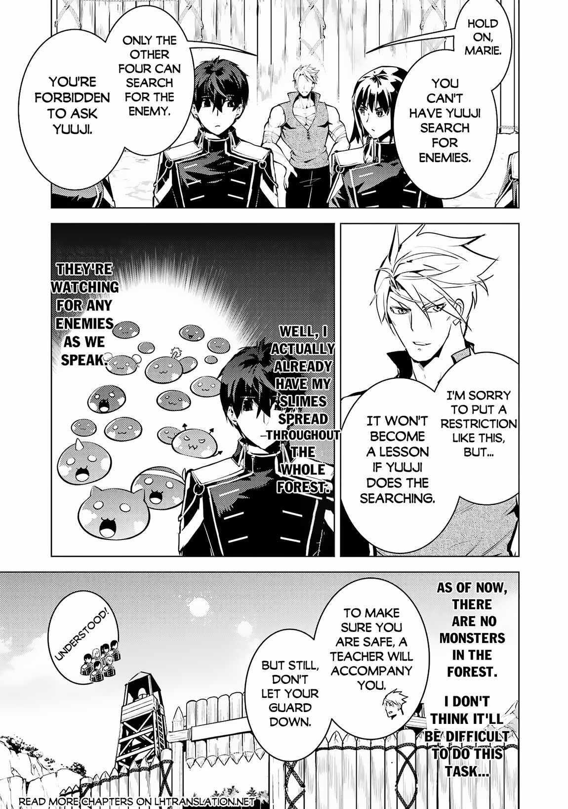 Tensei Kenja no Isekai Life ~Daini no Shokugyou wo Ete, Sekai Saikyou ni Narimashita~ Chapter 64.2 - Page 5 in English