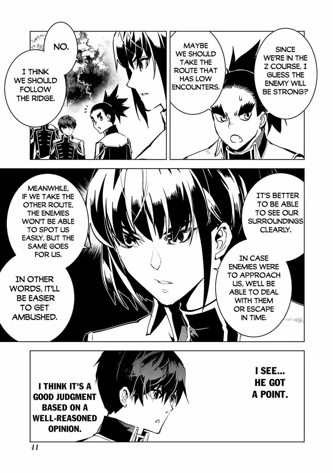 Tensei Kenja no Isekai Life ~Daini no Shokugyou wo Ete, Sekai Saikyou ni Narimashita~ Chapter 64.2 - Page 9 in English