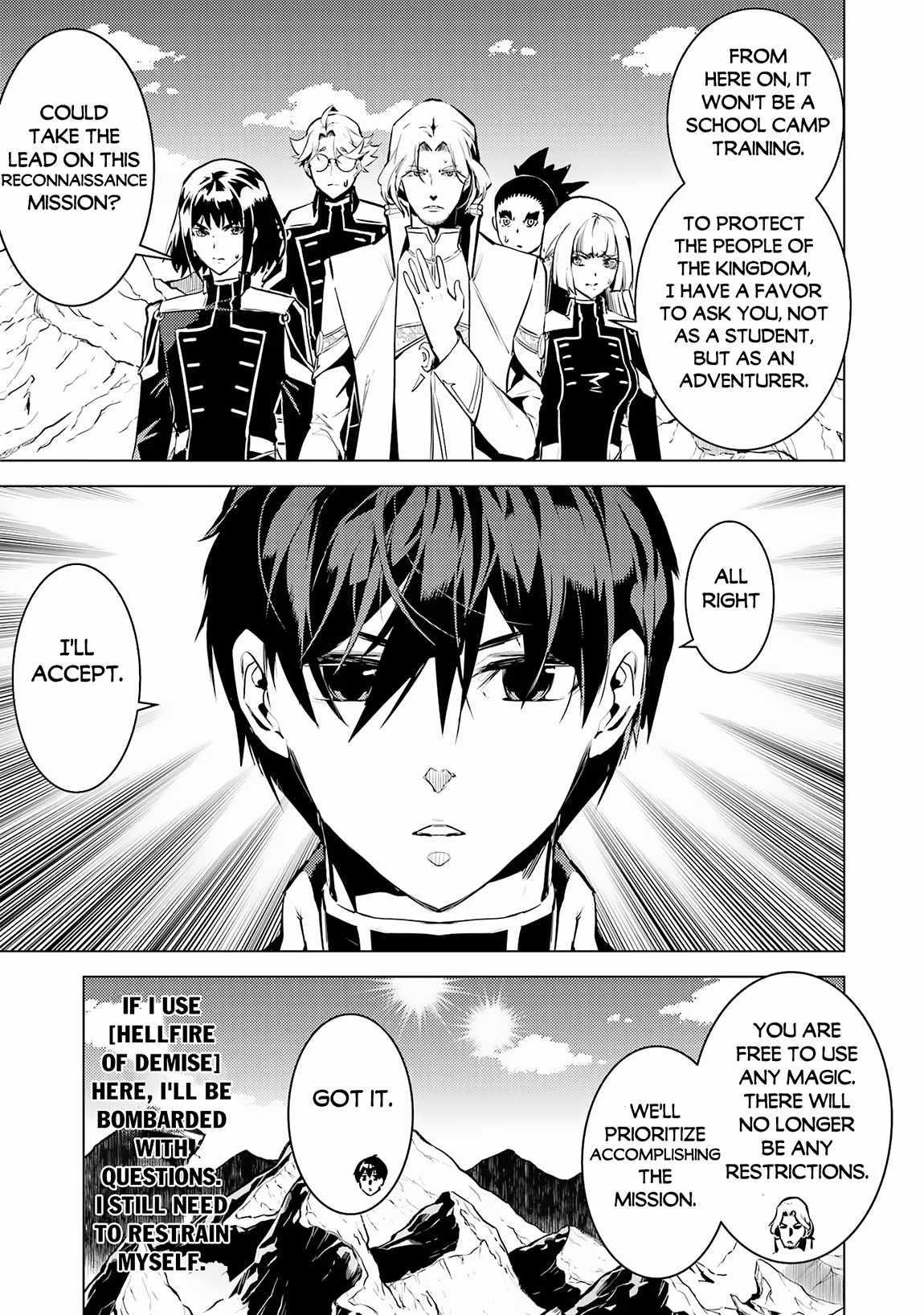 Tensei Kenja no Isekai Life ~Daini no Shokugyou wo Ete, Sekai Saikyou ni Narimashita~ Chapter 65.1 - Page 18 in English