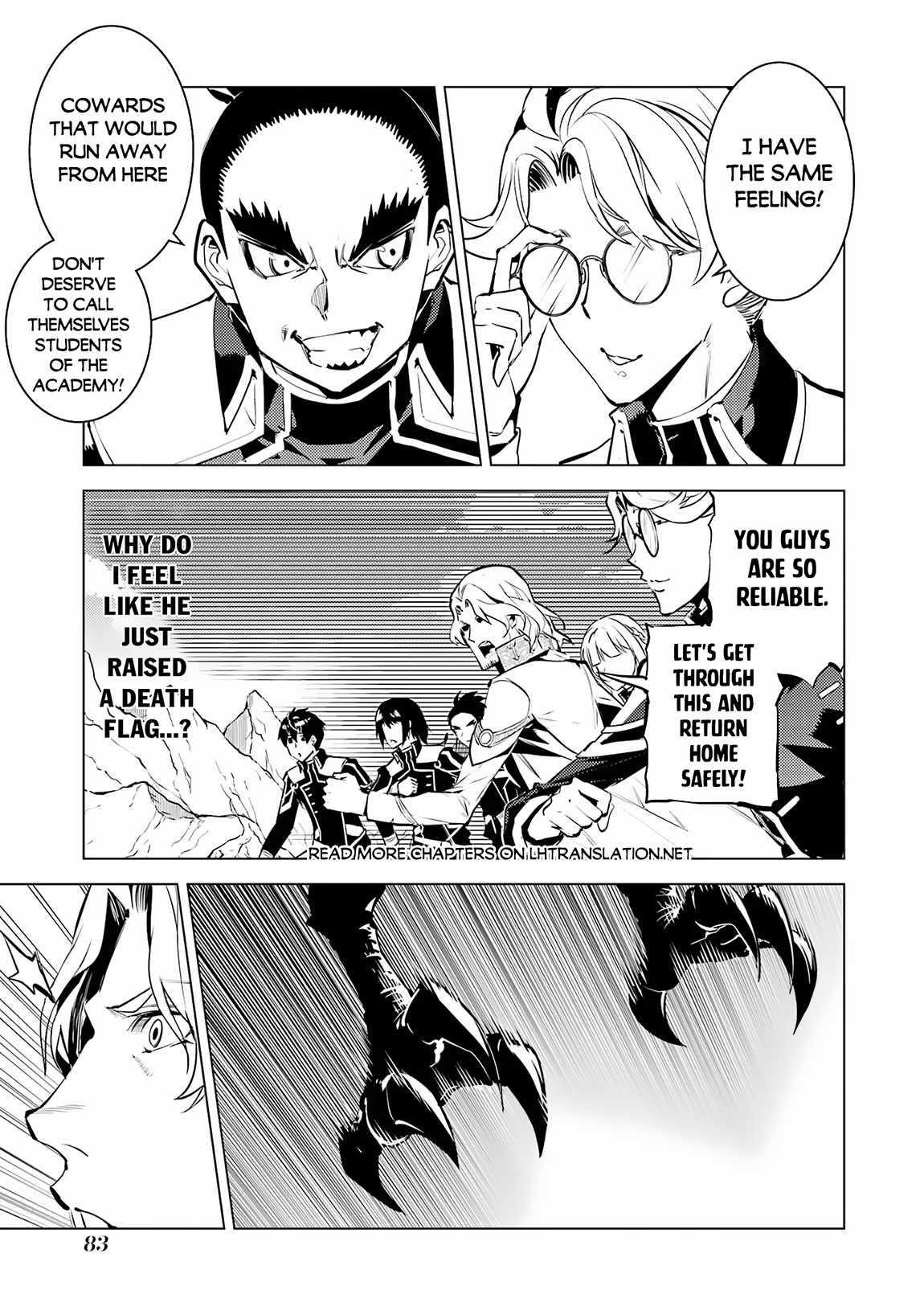 Tensei Kenja no Isekai Life ~Daini no Shokugyou wo Ete, Sekai Saikyou ni Narimashita~ Chapter 65.1 - Page 20 in English