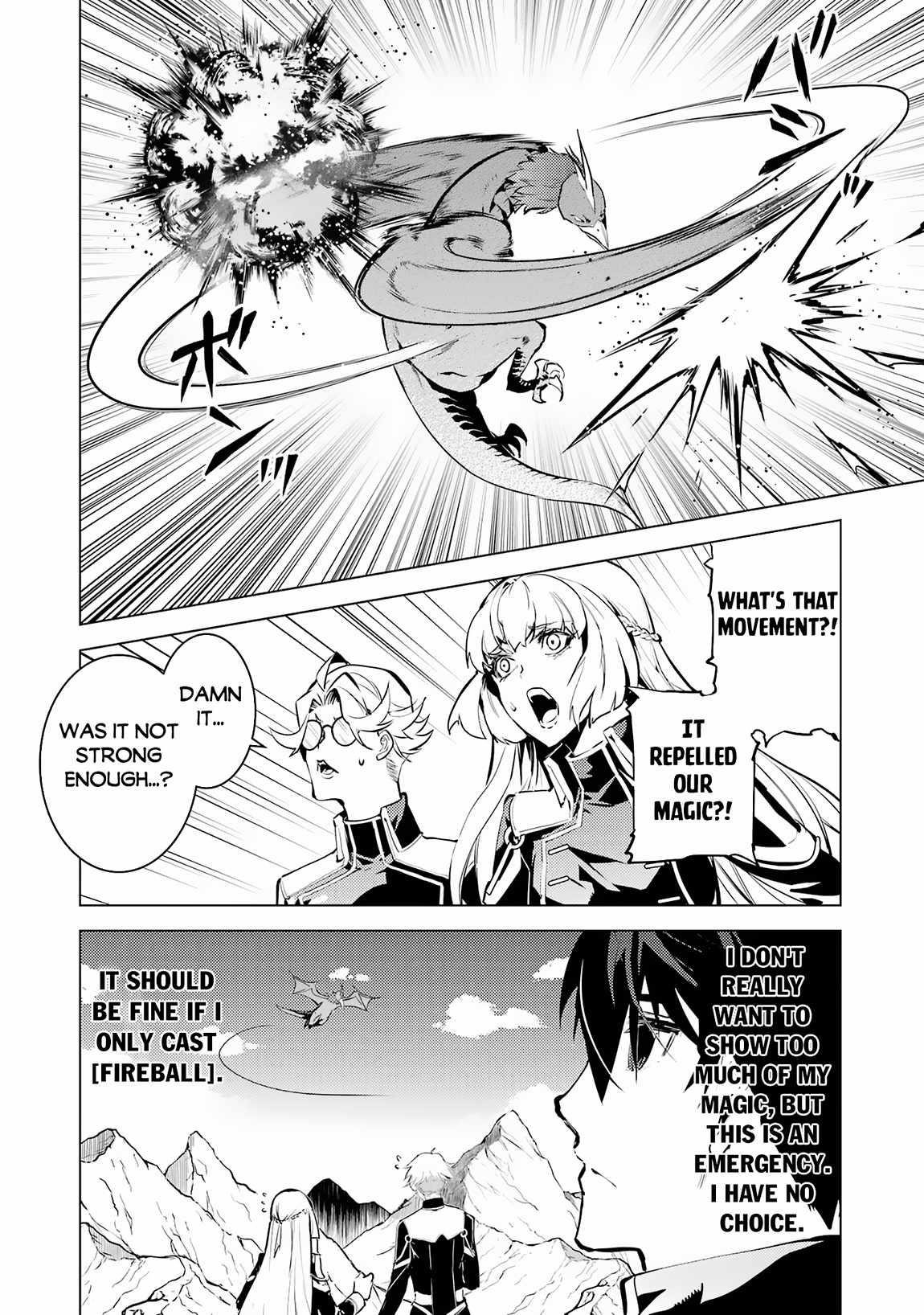 Tensei Kenja no Isekai Life ~Daini no Shokugyou wo Ete, Sekai Saikyou ni Narimashita~ Chapter 65.1 - Page 23 in English