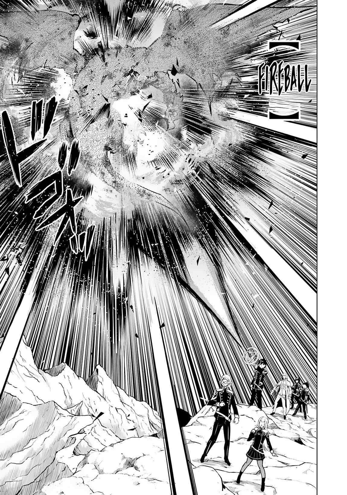 Tensei Kenja no Isekai Life ~Daini no Shokugyou wo Ete, Sekai Saikyou ni Narimashita~ Chapter 65.1 - Page 24 in English