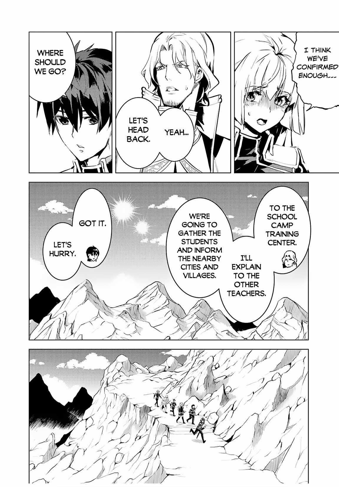 Tensei Kenja no Isekai Life ~Daini no Shokugyou wo Ete, Sekai Saikyou ni Narimashita~ Chapter 65.1 - Page 29 in English