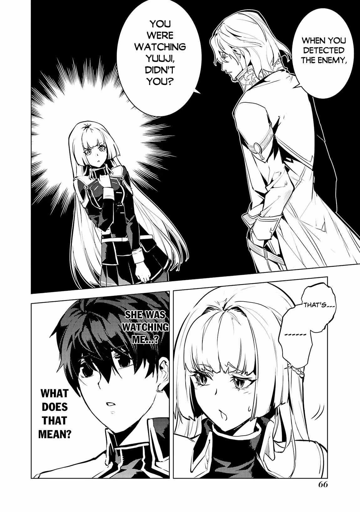 Tensei Kenja no Isekai Life ~Daini no Shokugyou wo Ete, Sekai Saikyou ni Narimashita~ Chapter 65.1 - Page 4 in English
