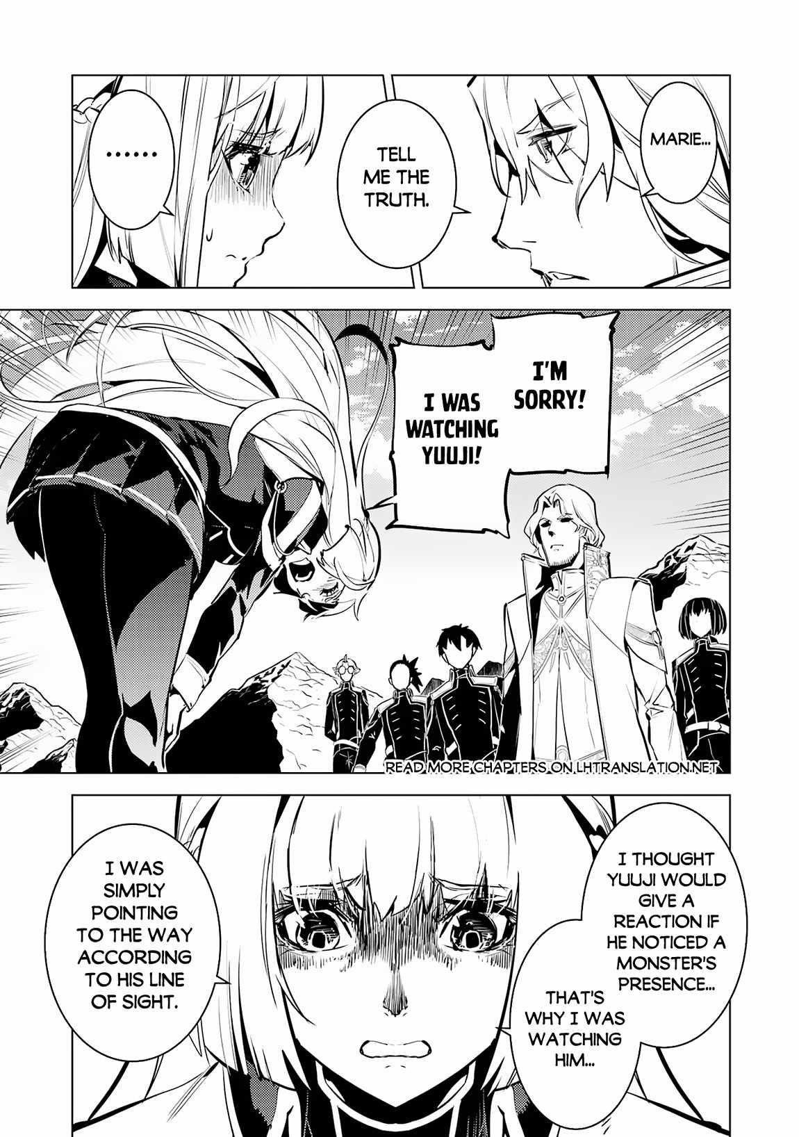 Tensei Kenja no Isekai Life ~Daini no Shokugyou wo Ete, Sekai Saikyou ni Narimashita~ Chapter 65.1 - Page 5 in English