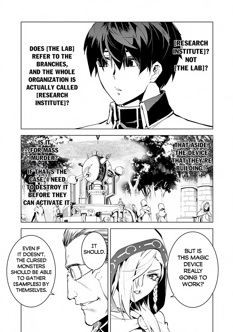 Tensei Kenja no Isekai Life ~Daini no Shokugyou wo Ete, Sekai Saikyou ni Narimashita~ Chapter 65.2 - Page 16 in English