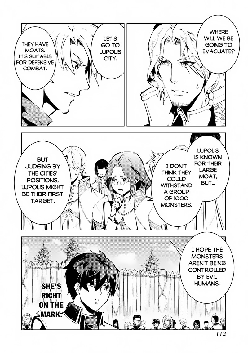 Tensei Kenja no Isekai Life ~Daini no Shokugyou wo Ete, Sekai Saikyou ni Narimashita~ Chapter 65.2 - Page 19 in English