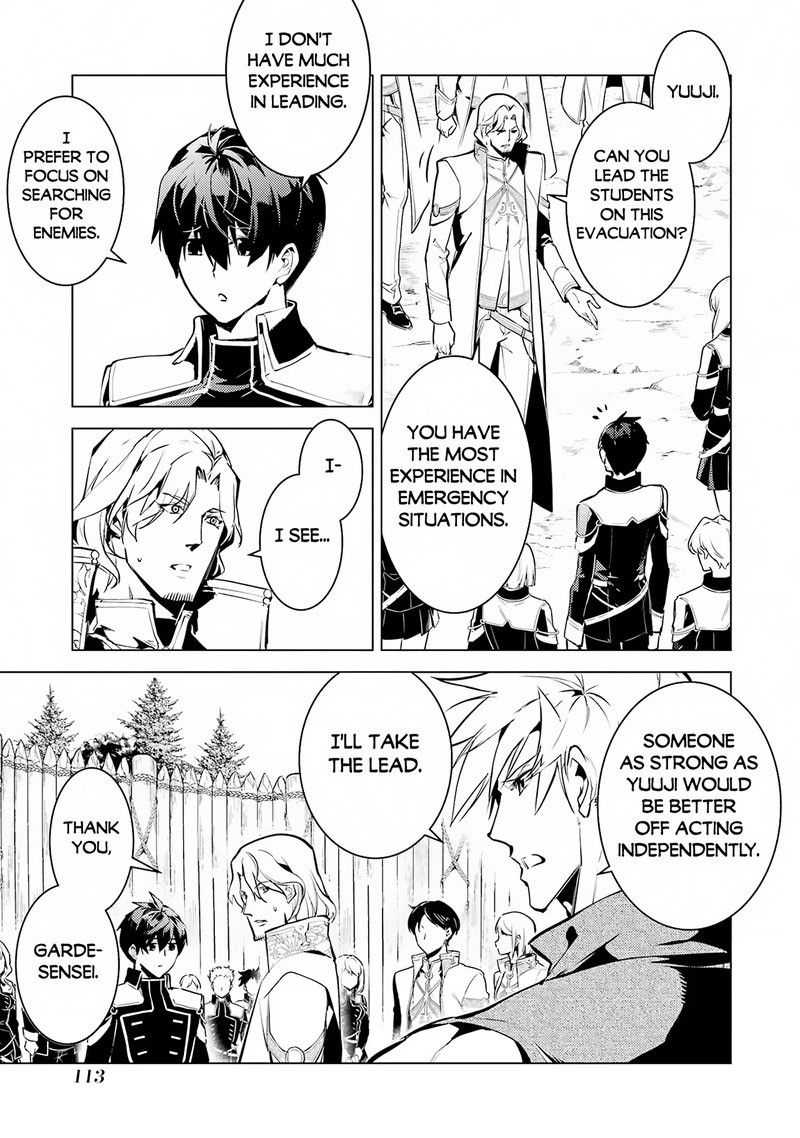 Tensei Kenja no Isekai Life ~Daini no Shokugyou wo Ete, Sekai Saikyou ni Narimashita~ Chapter 65.2 - Page 20 in English