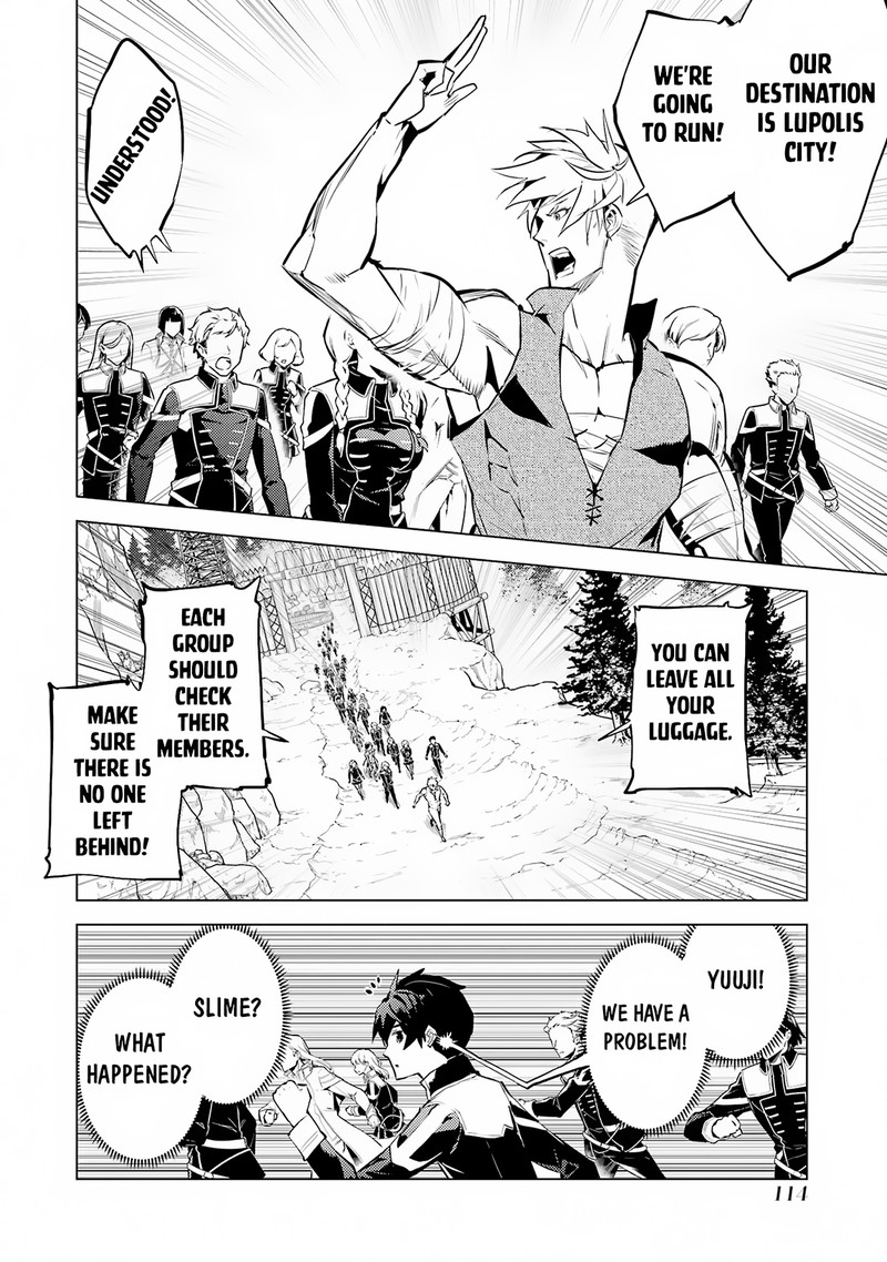 Tensei Kenja no Isekai Life ~Daini no Shokugyou wo Ete, Sekai Saikyou ni Narimashita~ Chapter 65.2 - Page 21 in English