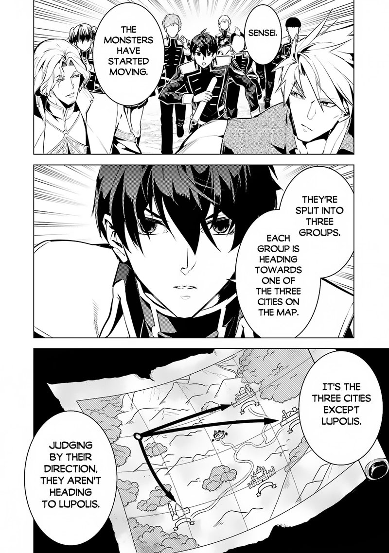Tensei Kenja no Isekai Life ~Daini no Shokugyou wo Ete, Sekai Saikyou ni Narimashita~ Chapter 65.2 - Page 25 in English